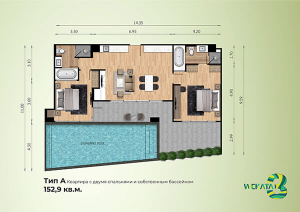 Wekata 3, Phuket | Condos and apartment for sale in Phuket